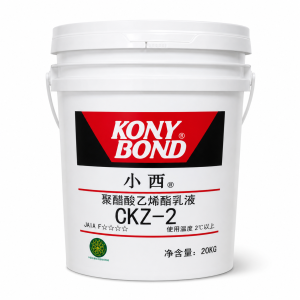 CKZ-2 20KG Keo PVA Gốc Nước Dùng Cho Gỗ Giấy Carton Bao Bì Dễ Thi Công Bám Dính Cao Công Nghiệp