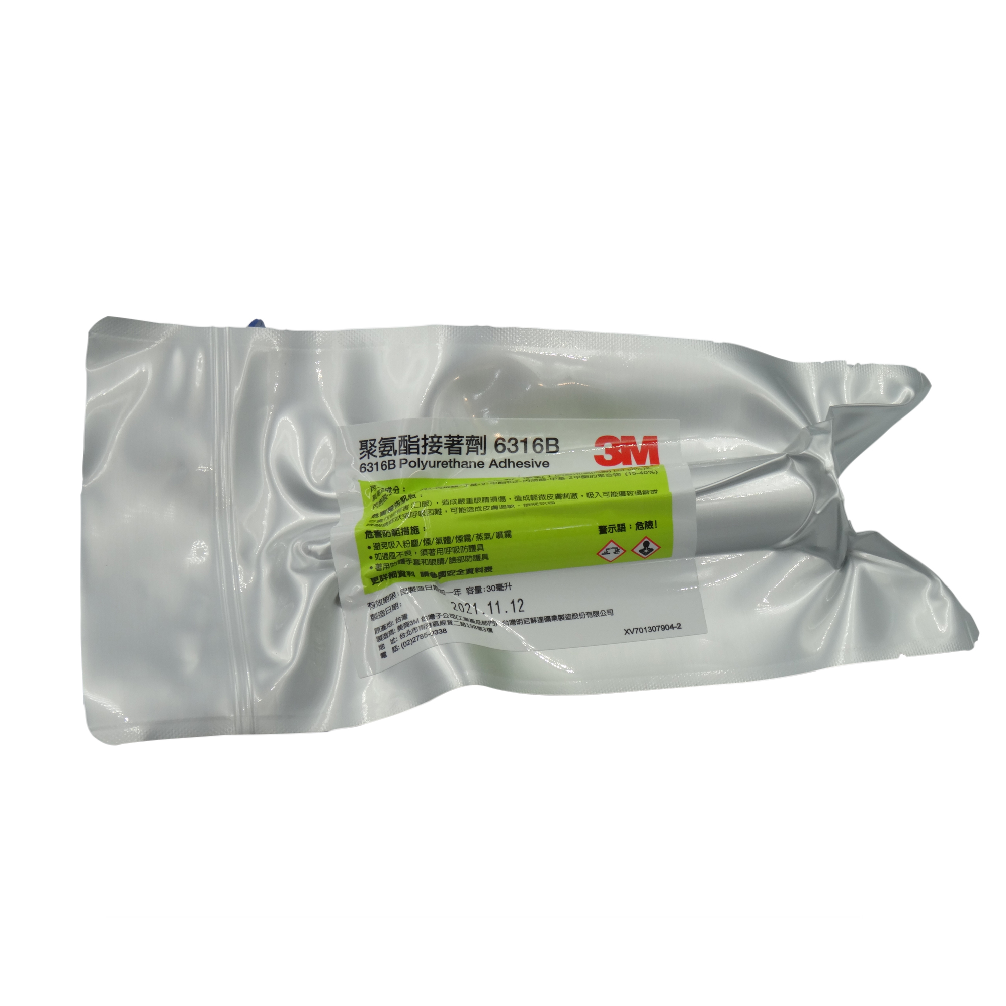 3M Polyurethane Adhesive Sealant 6316B Black 30mL