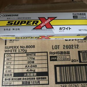 Cemedine 8008 Plus White AX248 keo dán đàn hồi cho kim loại nhựa