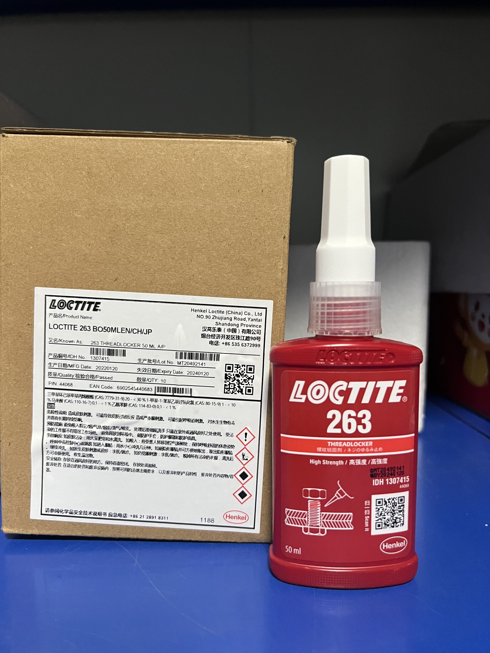 Loctite 263 50ML