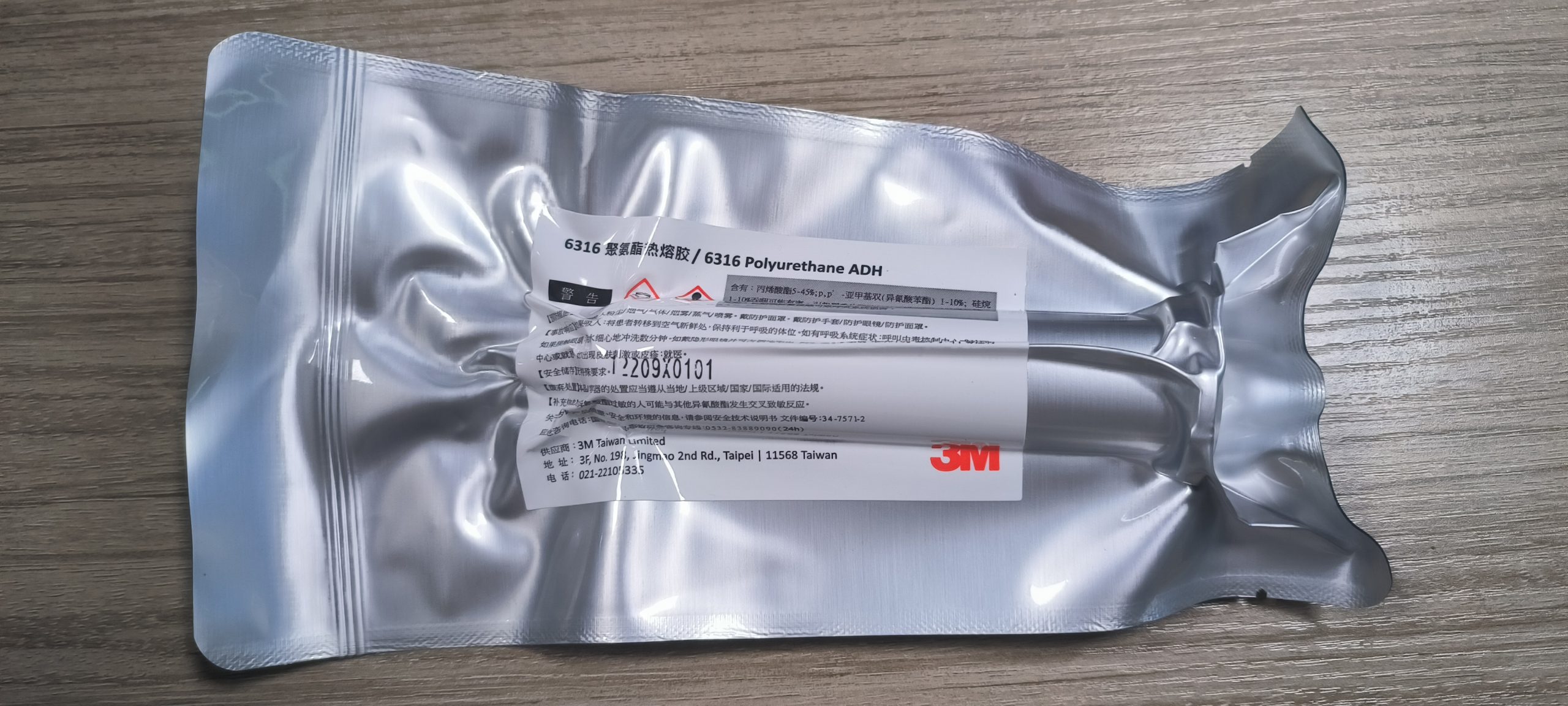 3M Polyurethane Adhesive Sealant 6316 Transparent 30mL