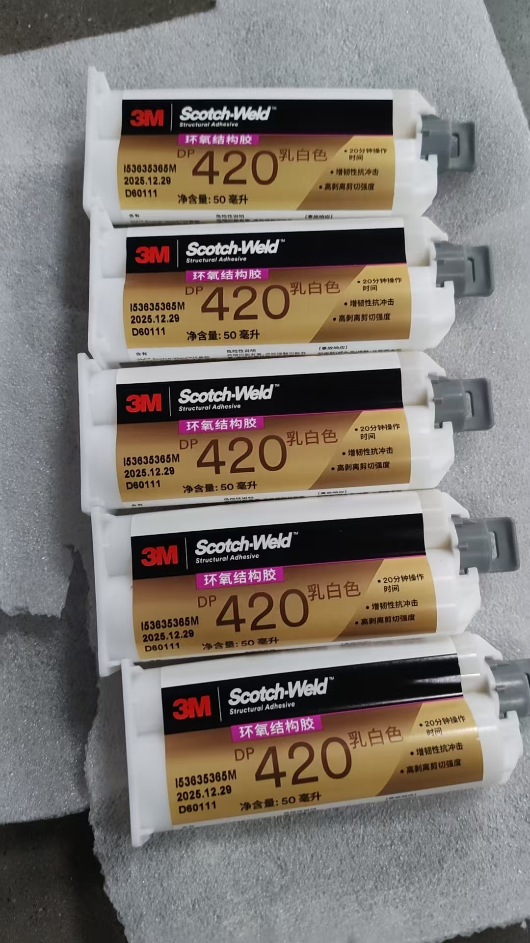 3M DP420 Off-White 400ml keo epoxy kết cấu hai thành phần